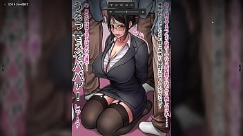 ある日の先生（）