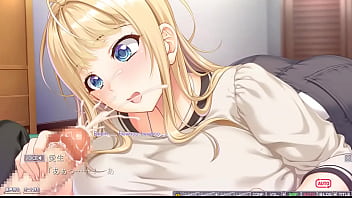 Hentai visual novel