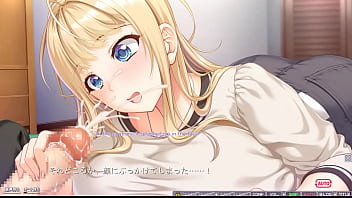 Hentai visual novel