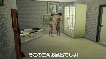 Sims4story 最低くそ男に騙されて、快楽に落ちていく金髪の純粋な人妻 Sims4story 最低くそ男に騙されて、快楽に落ちていく金髪の純粋な人妻