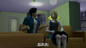 Sims4story 最低くそ男に騙されて、快楽に落ちていく金髪の純粋な人妻