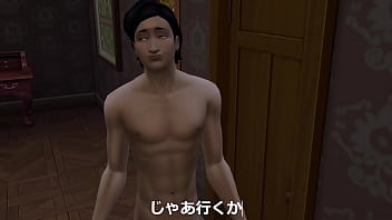 Sims4story 最低くそ男に騙されて、快楽に落ちていく金髪の純粋な人妻