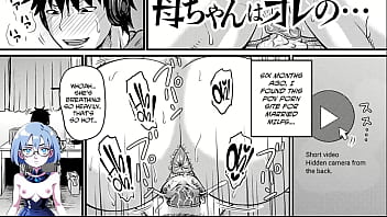 Japanese milf dominated 1