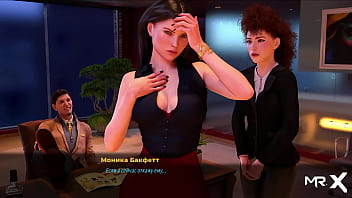 Fashionbusiness take off your pants and show your ass e2 #25