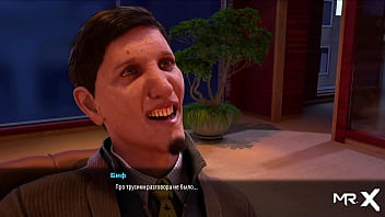 Fashionbusiness take off your pants and show your ass e2 #25