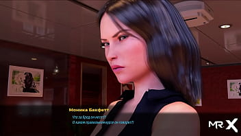 Fashionbusiness take off your pants and show your ass e2 #25