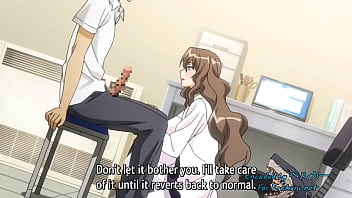 Video de vérification