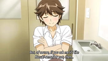 Video de vérification