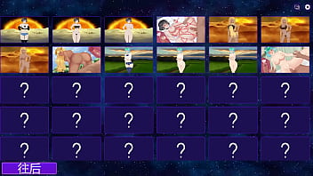 Milf hunter 3 地球女上位