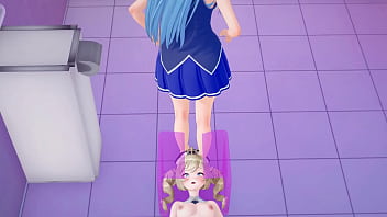 Aqua and barbara hentai lesbian koikatsu