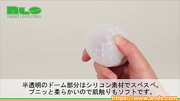 ぷかぷか浮かんで震えるバスライト。おもちゃビギナーにもピッタリ！