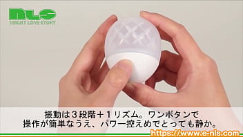 ぷかぷか浮かんで震えるバスライト。おもちゃビギナーにもピッタリ！