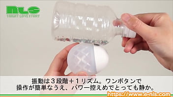 ぷかぷか浮かんで震えるバスライト。おもちゃビギナーにもピッタリ！