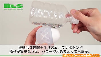 ぷかぷか浮かんで震えるバスライト。おもちゃビギナーにもピッタリ！