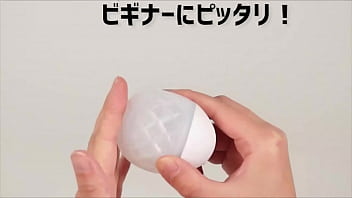 ぷかぷか浮かんで震えるバスライト。おもちゃビギナーにもピッタリ！