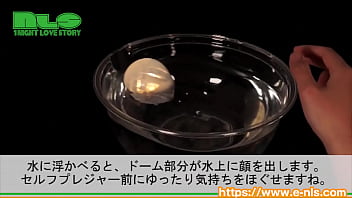 ぷかぷか浮かんで震えるバスライト。おもちゃビギナーにもピッタリ! ぷかぷか浮かんで震えるバスライト。おもちゃビギナーにもピッタリ!