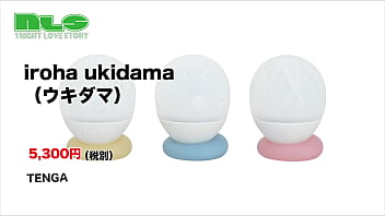 ぷかぷか浮かんで震えるバスライト。おもちゃビギナーにもピッタリ！