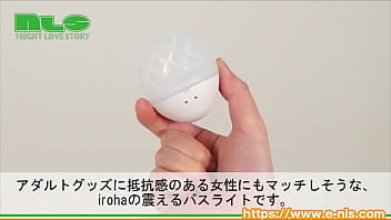 ぷかぷか浮かんで震えるバスライト。おもちゃビギナーにもピッタリ! ぷかぷか浮かんで震えるバスライト。おもちゃビギナーにもピッタリ!