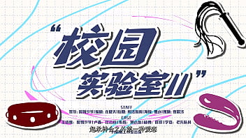 女s男m第四爱广播剧 女s男m第四爱广播剧