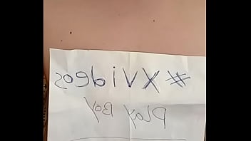 Verification video