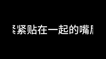 白洁 第十章 多情不敢难自抑 2