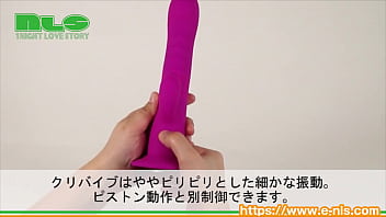 レズビアンカップル注目！ピストン型のペニスバンド！