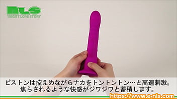 レズビアンカップル注目！ピストン型のペニスバンド！