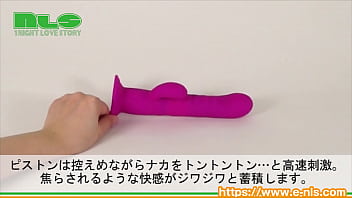 レズビアンカップル注目！ピストン型のペニスバンド！