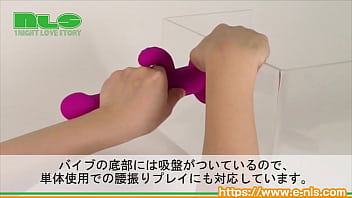 レズビアンカップル注目！ピストン型のペニスバンド！