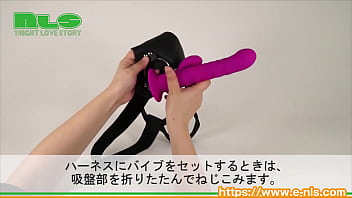 レズビアンカップル注目!ピストン型のペニスバンド! レズビアンカップル注目!ピストン型のペニスバンド!