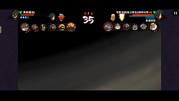 火影忍者决斗场不怕输就来