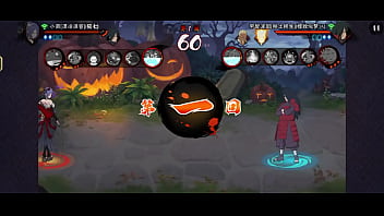 火影忍者决斗场不怕输就来