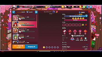 エロ絵　ソシャゲ