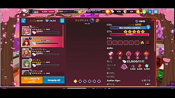 エロ絵　ソシャゲ