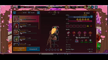 エロ絵　ソシャゲ