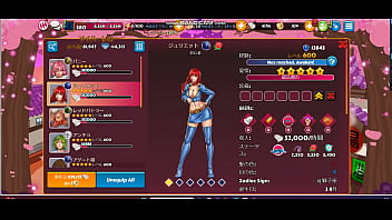 エロ絵　ソシャゲ