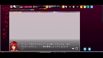 エロ絵　ソシャゲ