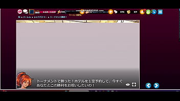 エロ絵　ソシャゲ