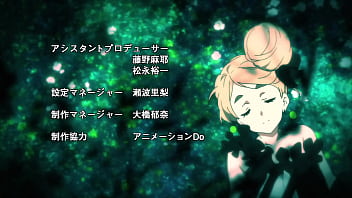 K on temporada1 episodio2