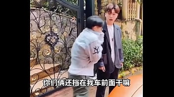 【我好想靜靜系列#6】