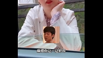 【我好想靜靜系列#6】 thumbnail