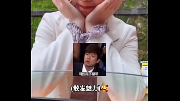 【我好想靜靜系列#6】