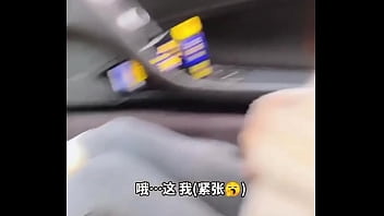 【我好想靜靜系列#6】