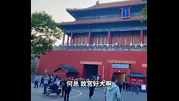 【我好想靜靜系列#6】