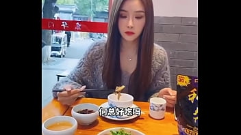 【我好想靜靜系列#6】