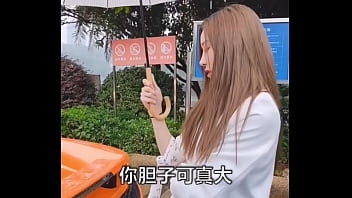 【我好想靜靜系列#6】