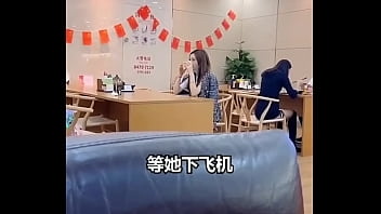 【我好想靜靜系列#6】