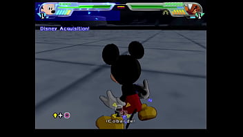 Ci incula male duro dolore ban