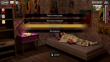 Fashionbusiness girls in changing rooms e1 #57