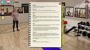 Fashionbusiness girls in changing rooms e1 #57